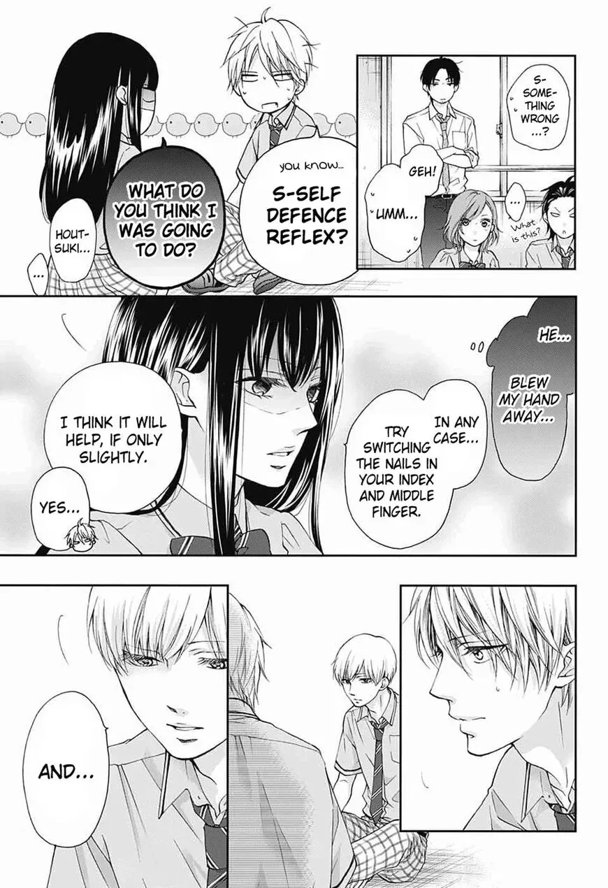 Kono Oto Tomare! Chapter 86 page 25