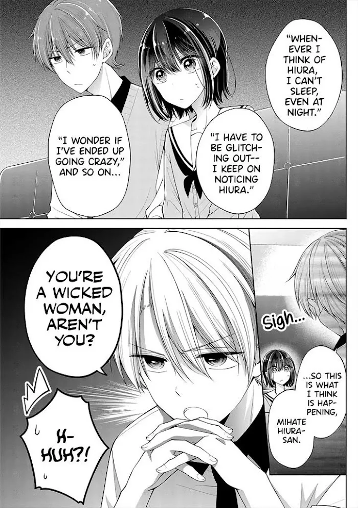 How To Make A "girl" Fall In Love Chapter 10 page 3
