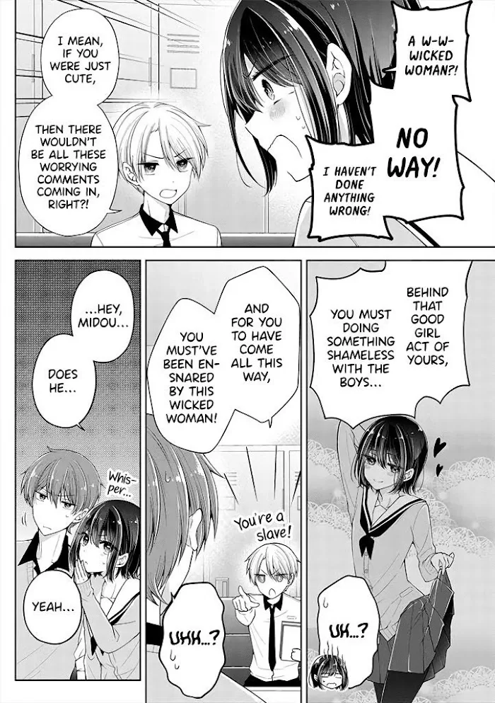 How To Make A "girl" Fall In Love Chapter 10 page 4