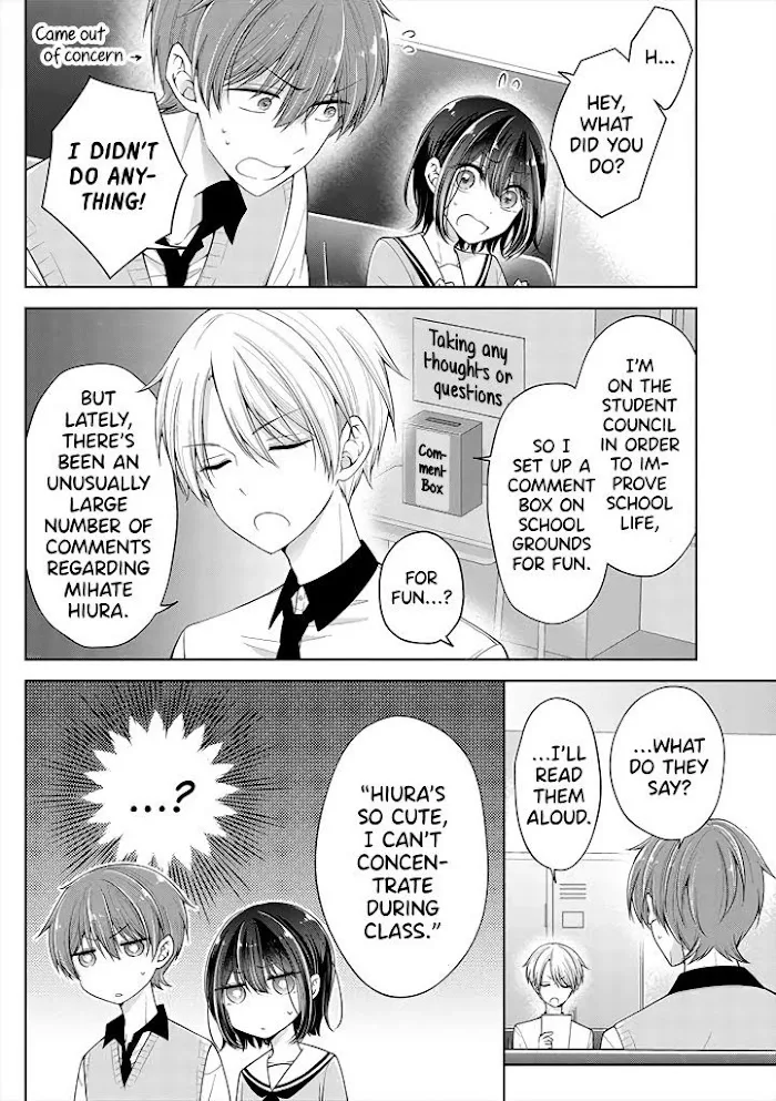 How To Make A "girl" Fall In Love Chapter 10 page 2