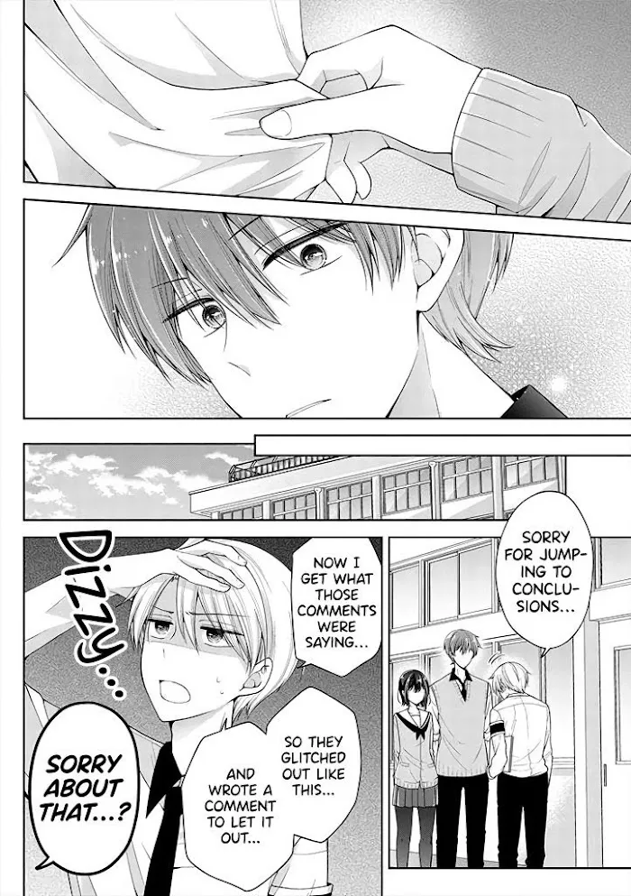 How To Make A "girl" Fall In Love Chapter 10 page 10