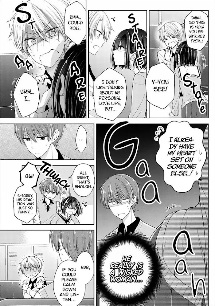 How To Make A "girl" Fall In Love Chapter 10 page 7