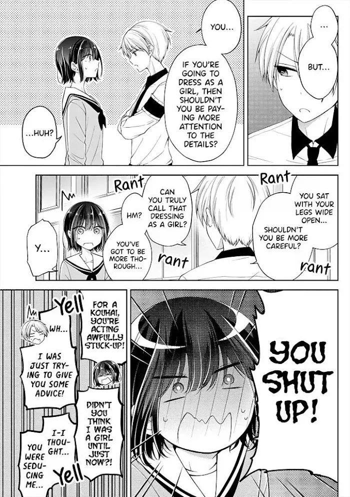 How To Make A "girl" Fall In Love Chapter 10 page 11