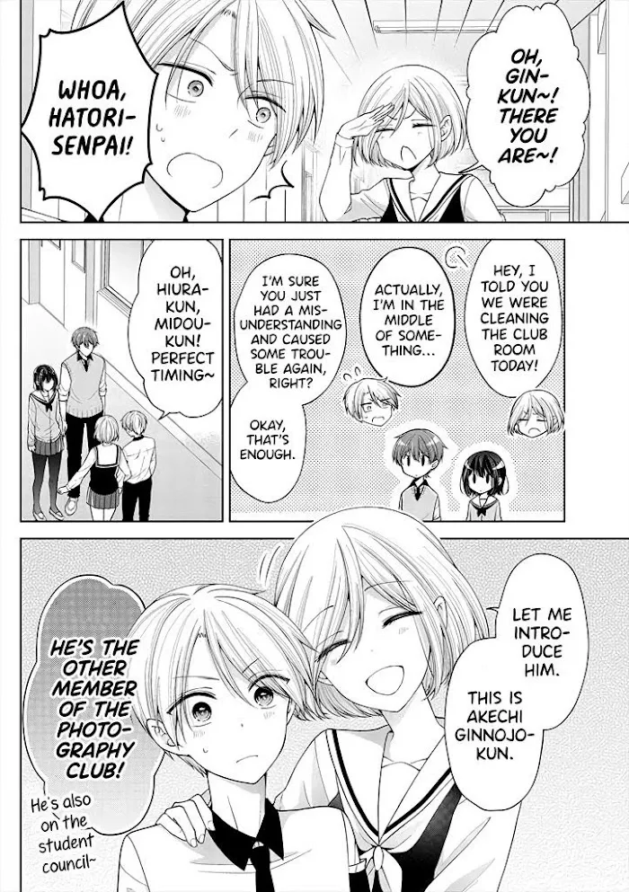 How To Make A "girl" Fall In Love Chapter 10 page 12