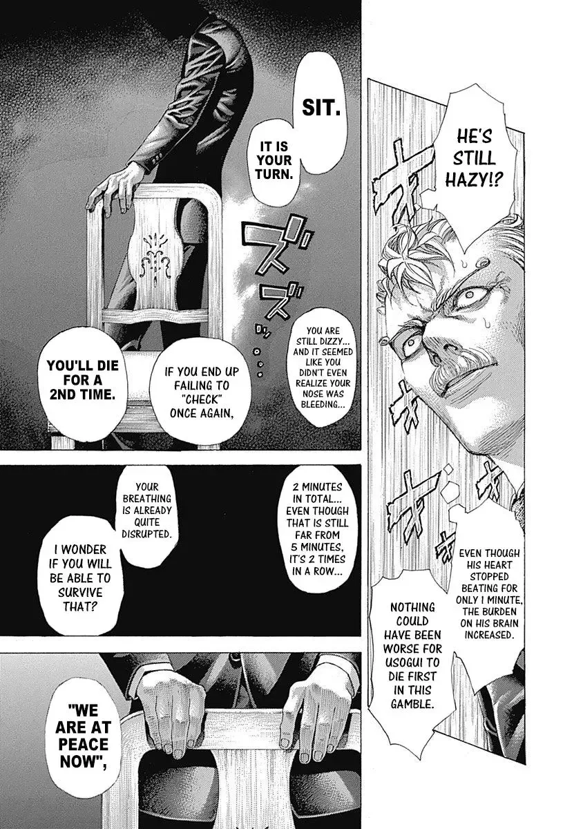 Usogui Chapter 499 page 3
