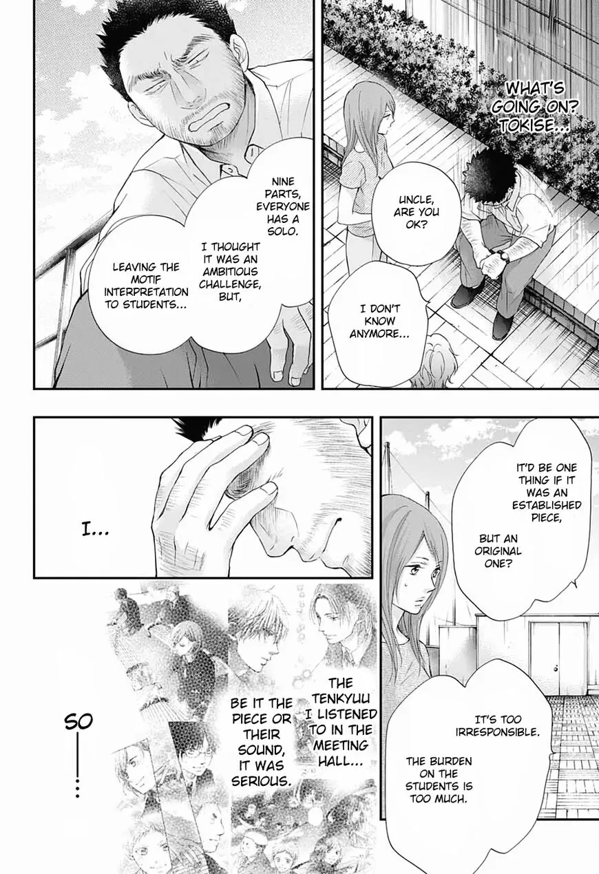 Kono Oto Tomare! Chapter 88 page 20