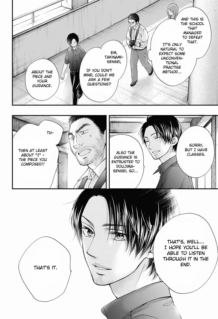 Kono Oto Tomare! Chapter 88 page 16