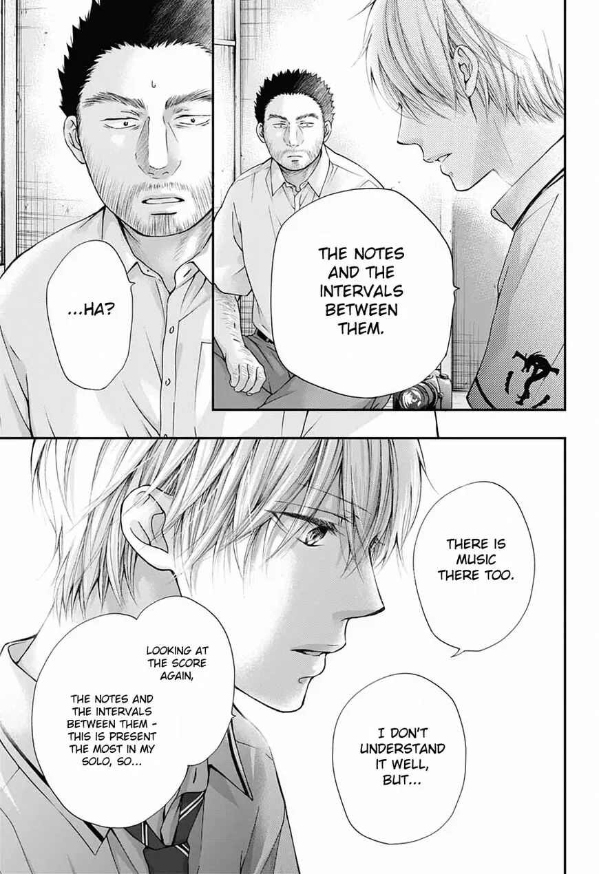 Kono Oto Tomare! Chapter 88 page 25
