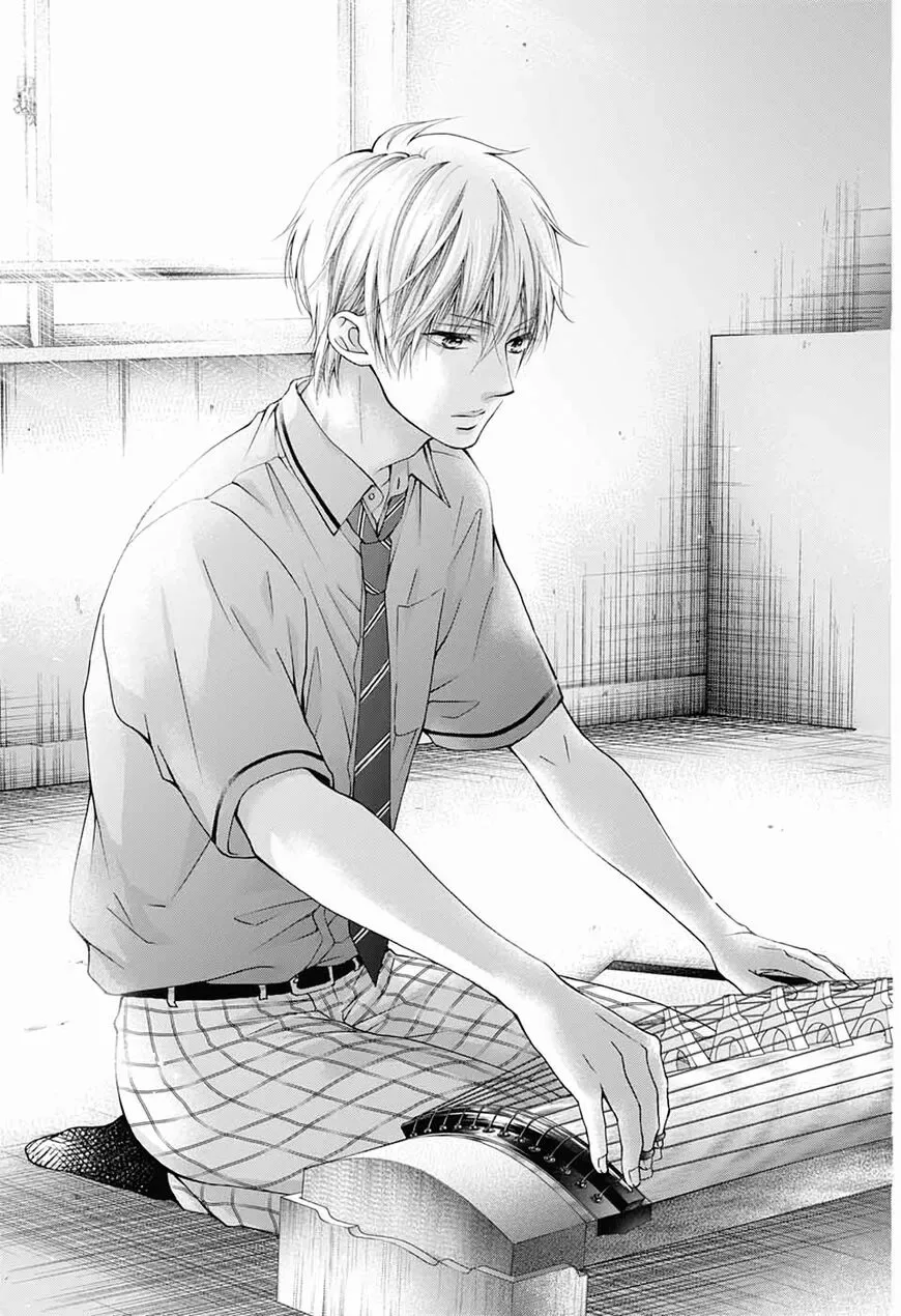Kono Oto Tomare! Chapter 88 page 28