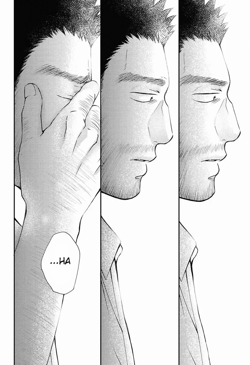 Kono Oto Tomare! Chapter 88 page 29