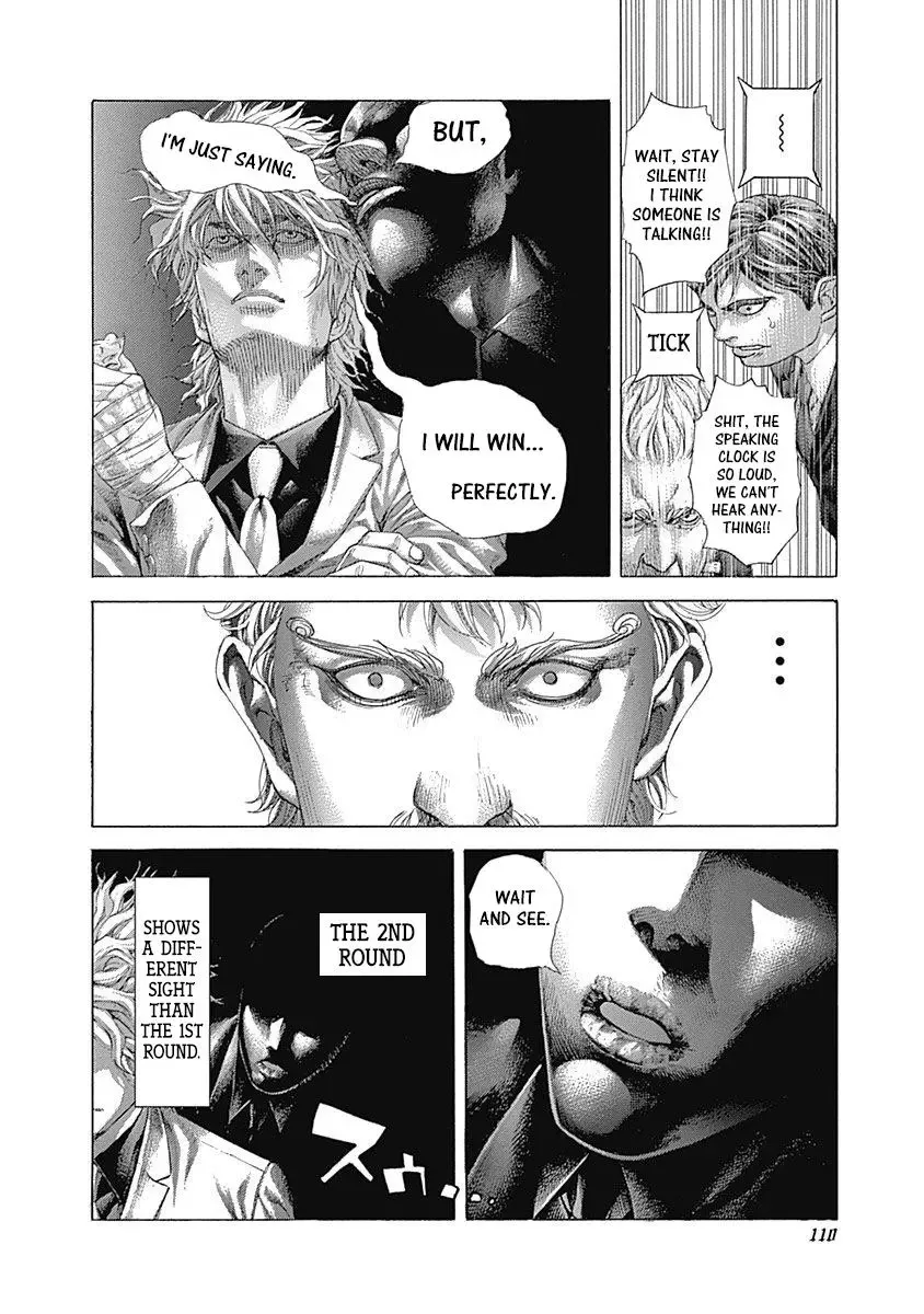 Usogui Chapter 500 page 12