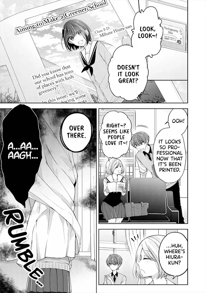 How To Make A "girl" Fall In Love Chapter 12 page 1