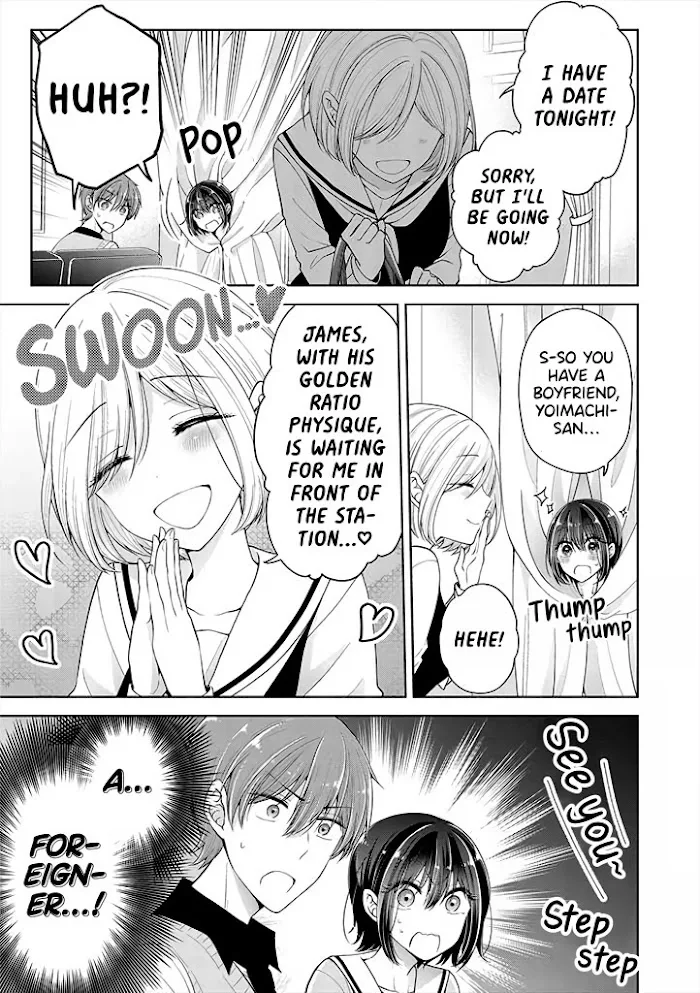 How To Make A "girl" Fall In Love Chapter 12 page 3