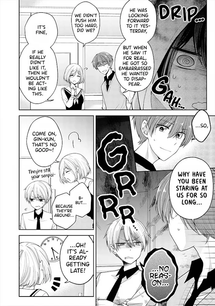 How To Make A "girl" Fall In Love Chapter 12 page 2