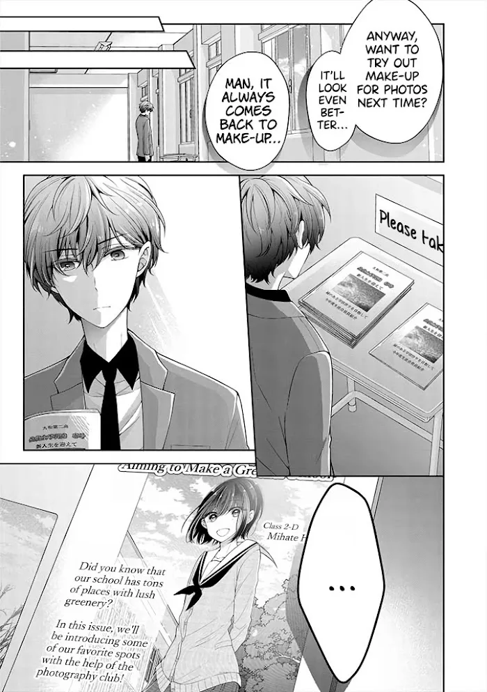 How To Make A "girl" Fall In Love Chapter 12 page 11