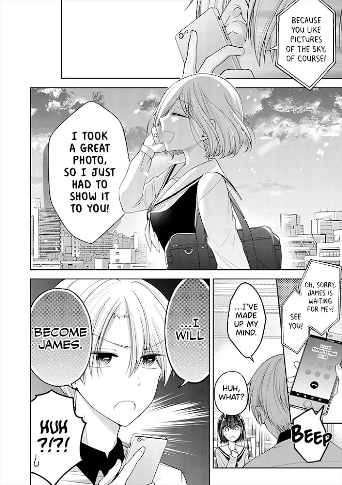 How To Make A "girl" Fall In Love Chapter 12 page 8