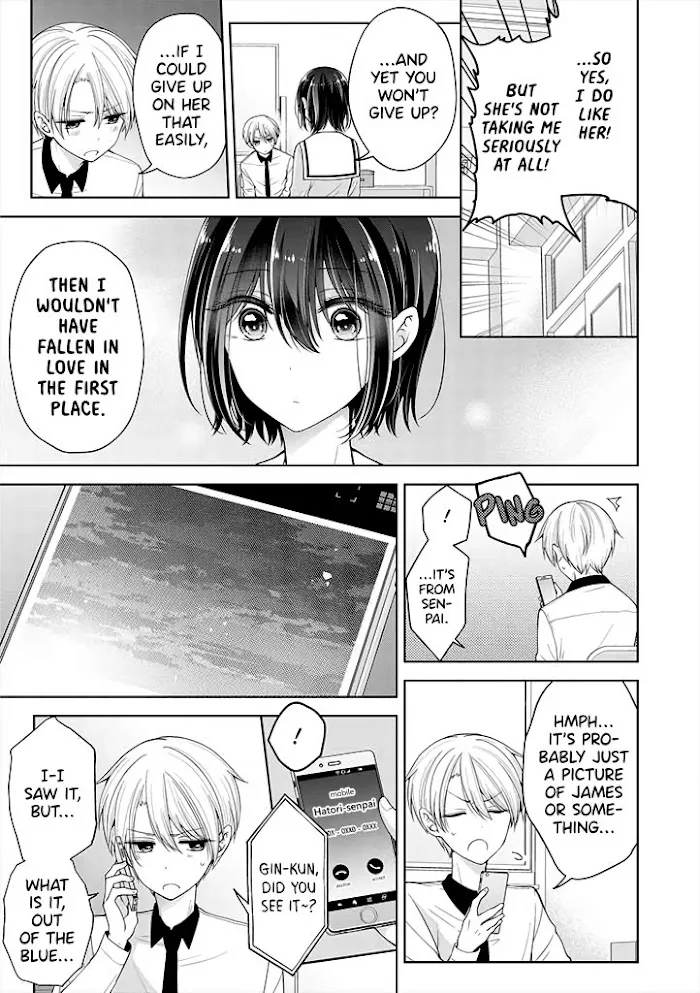 How To Make A "girl" Fall In Love Chapter 12 page 7