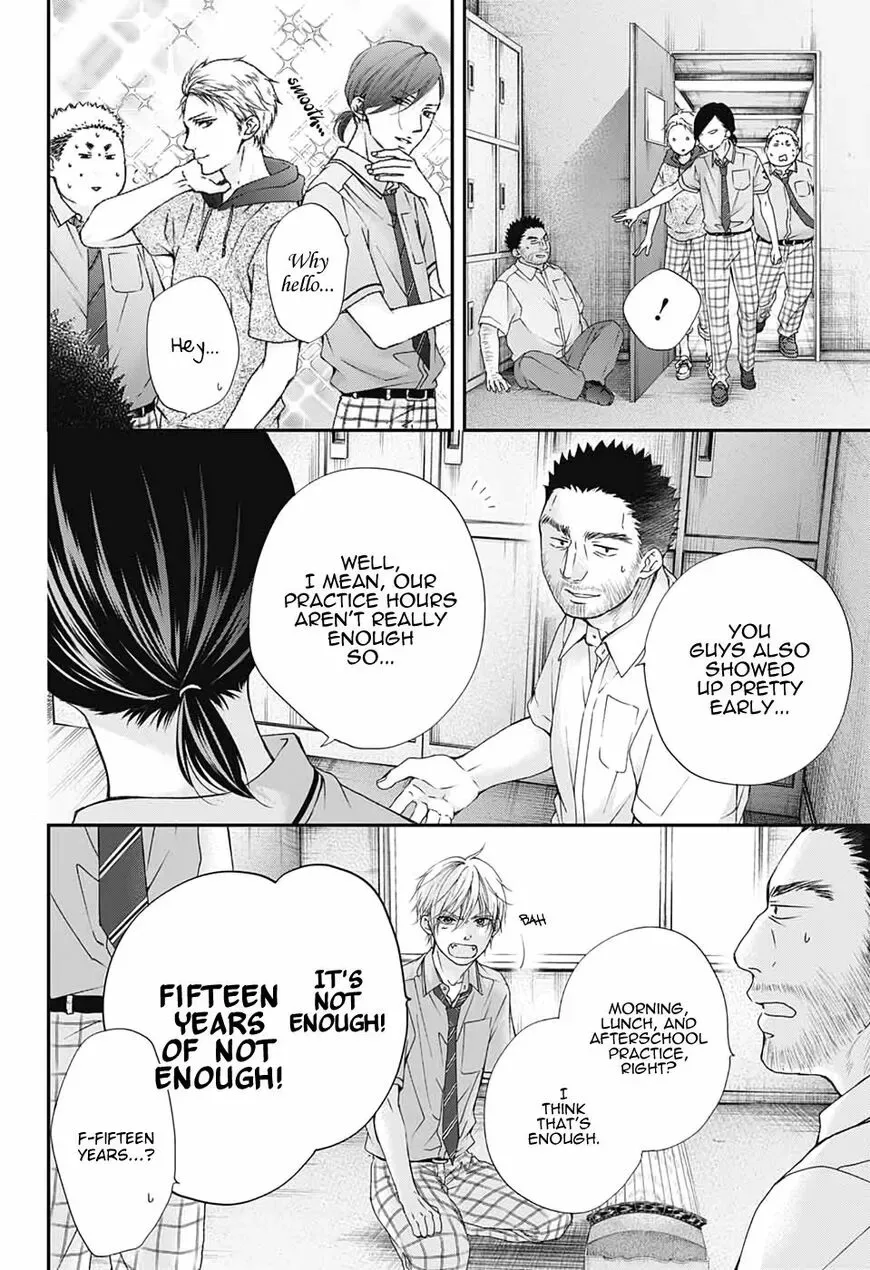 Kono Oto Tomare! Chapter 89 page 2