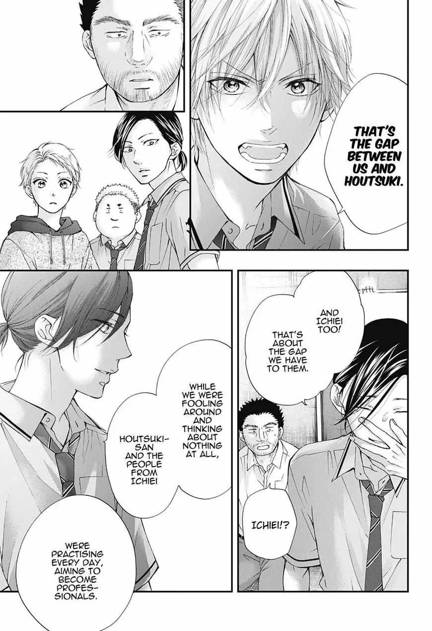 Kono Oto Tomare! Chapter 89 page 3