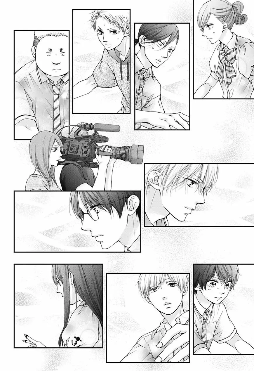 Kono Oto Tomare! Chapter 89 page 12