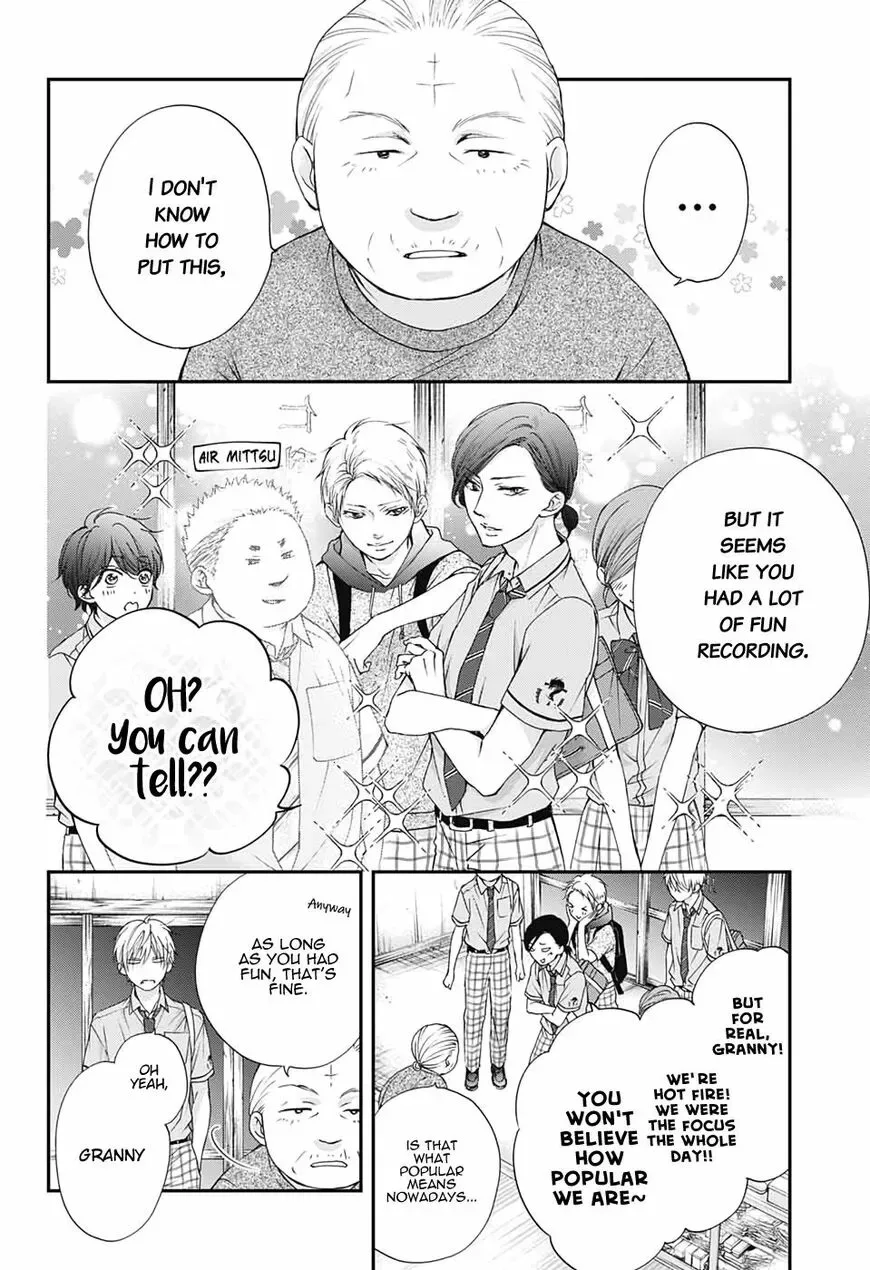 Kono Oto Tomare! Chapter 89 page 21