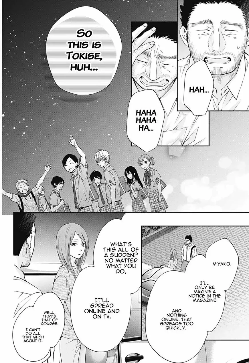 Kono Oto Tomare! Chapter 89 page 19