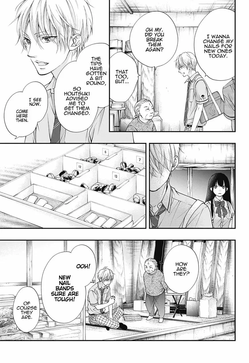 Kono Oto Tomare! Chapter 89 page 22