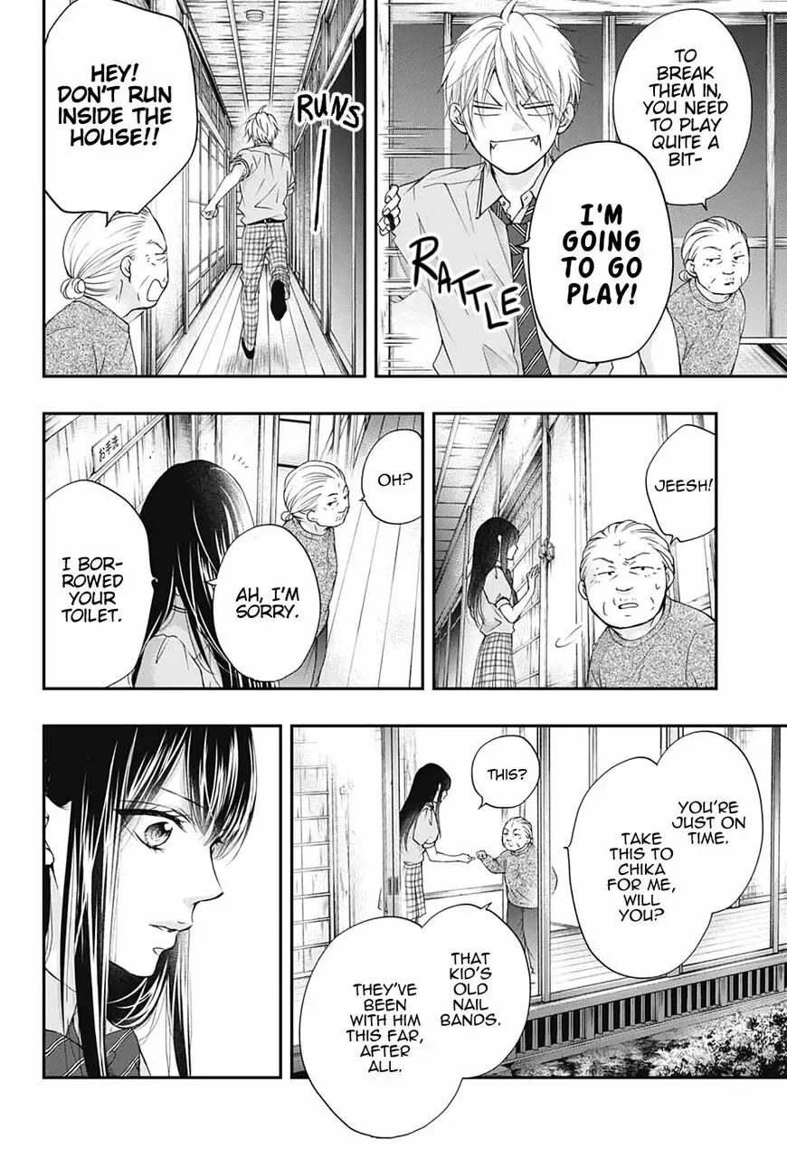 Kono Oto Tomare! Chapter 89 page 23