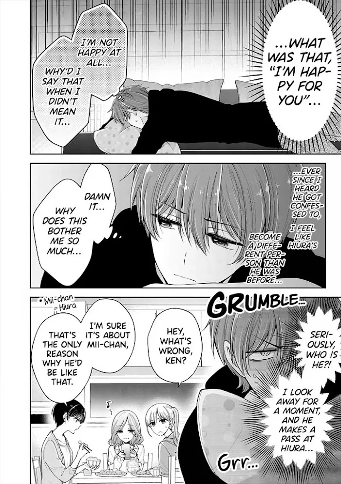 How To Make A "girl" Fall In Love Chapter 14 page 6