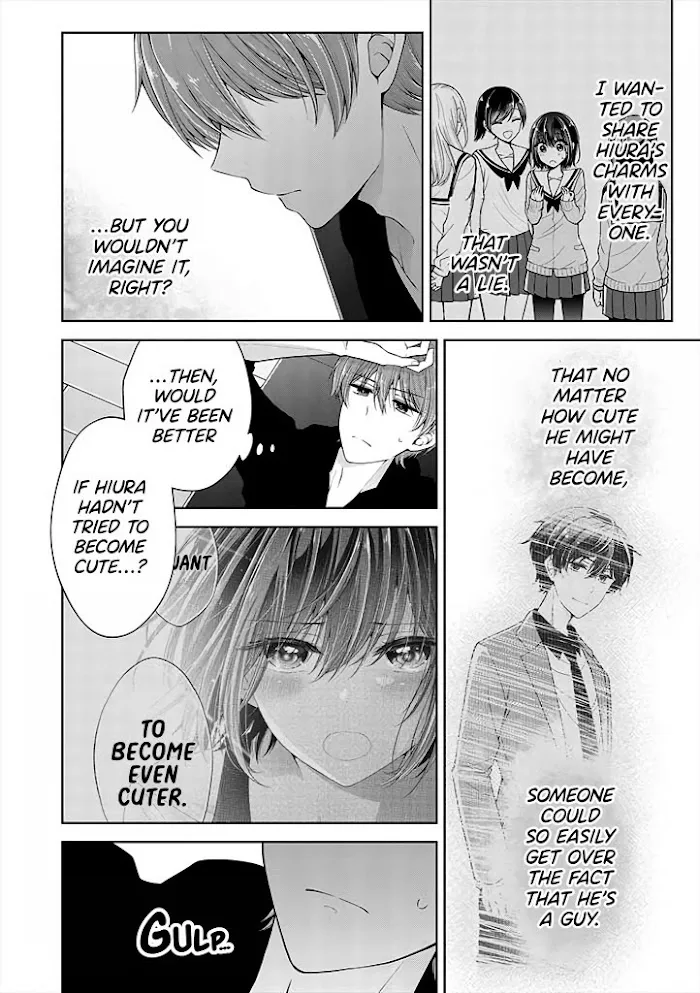 How To Make A "girl" Fall In Love Chapter 14 page 8