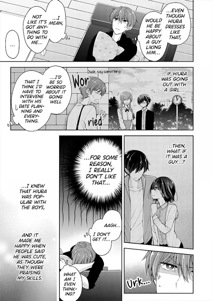 How To Make A "girl" Fall In Love Chapter 14 page 7
