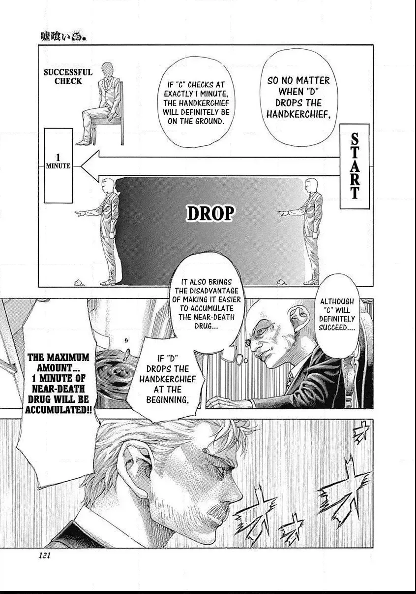 Usogui Chapter 501 page 4