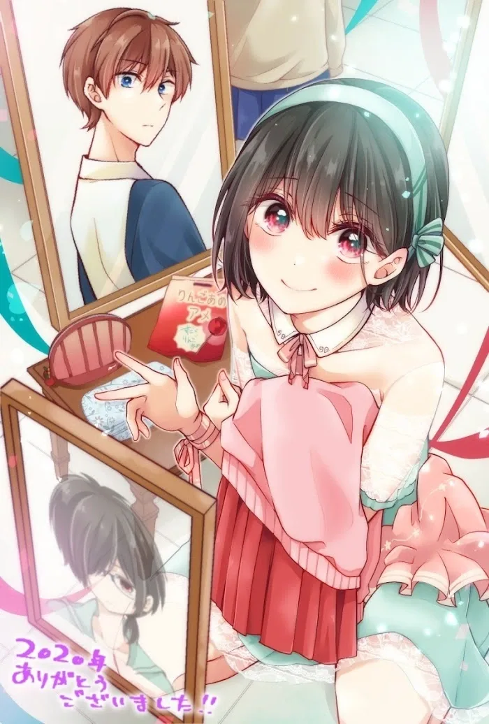 How To Make A "girl" Fall In Love Chapter 14 page 19