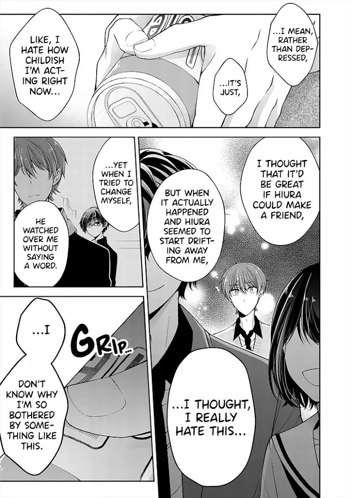 How To Make A "girl" Fall In Love Chapter 14 page 11