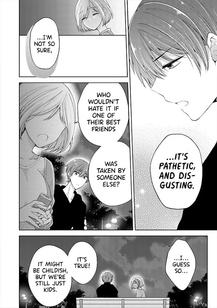 How To Make A "girl" Fall In Love Chapter 14 page 12