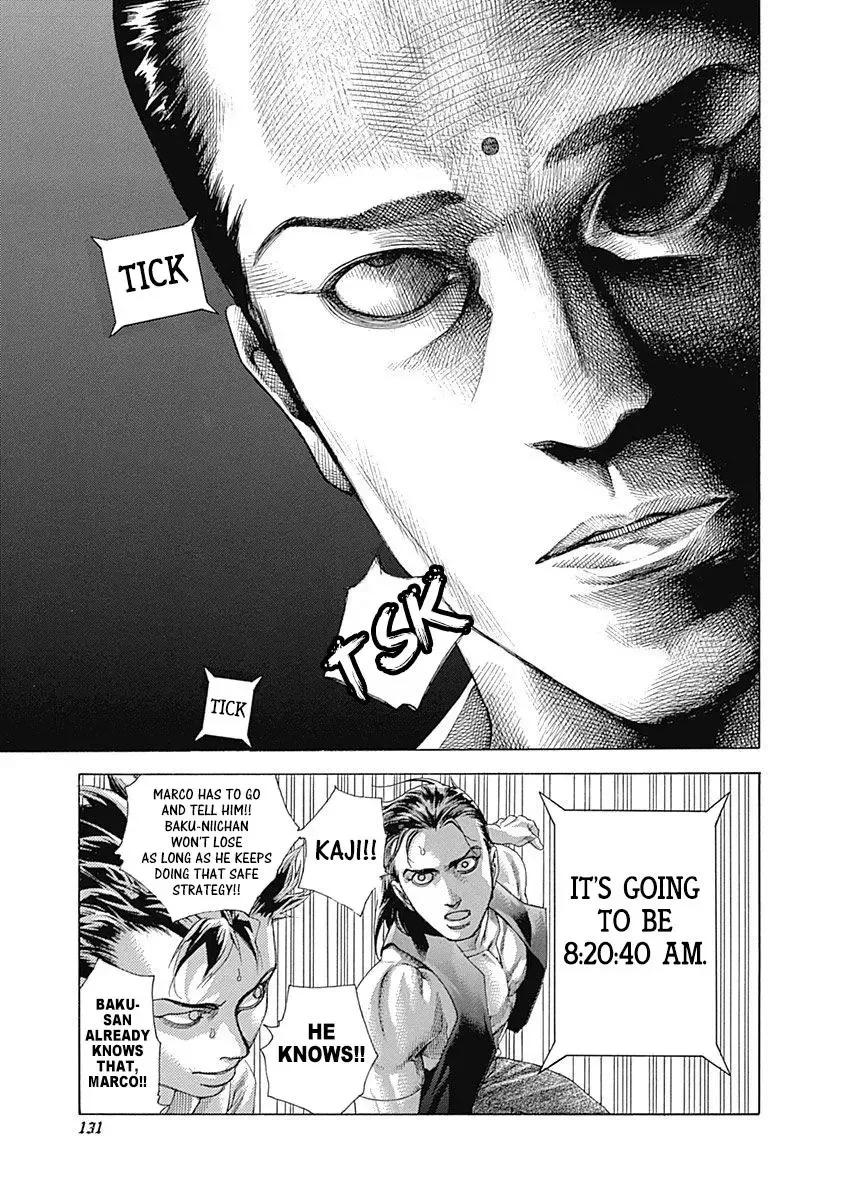 Usogui Chapter 501 page 14