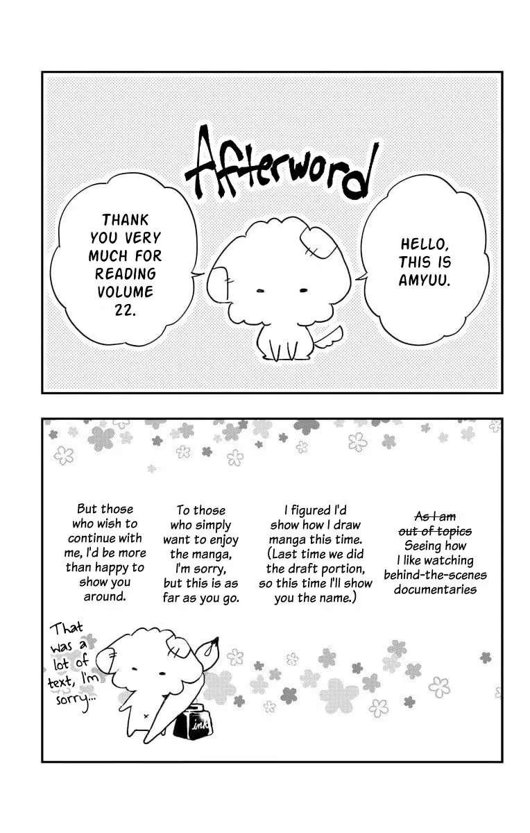 Kono Oto Tomare! Chapter 89.5 page 11