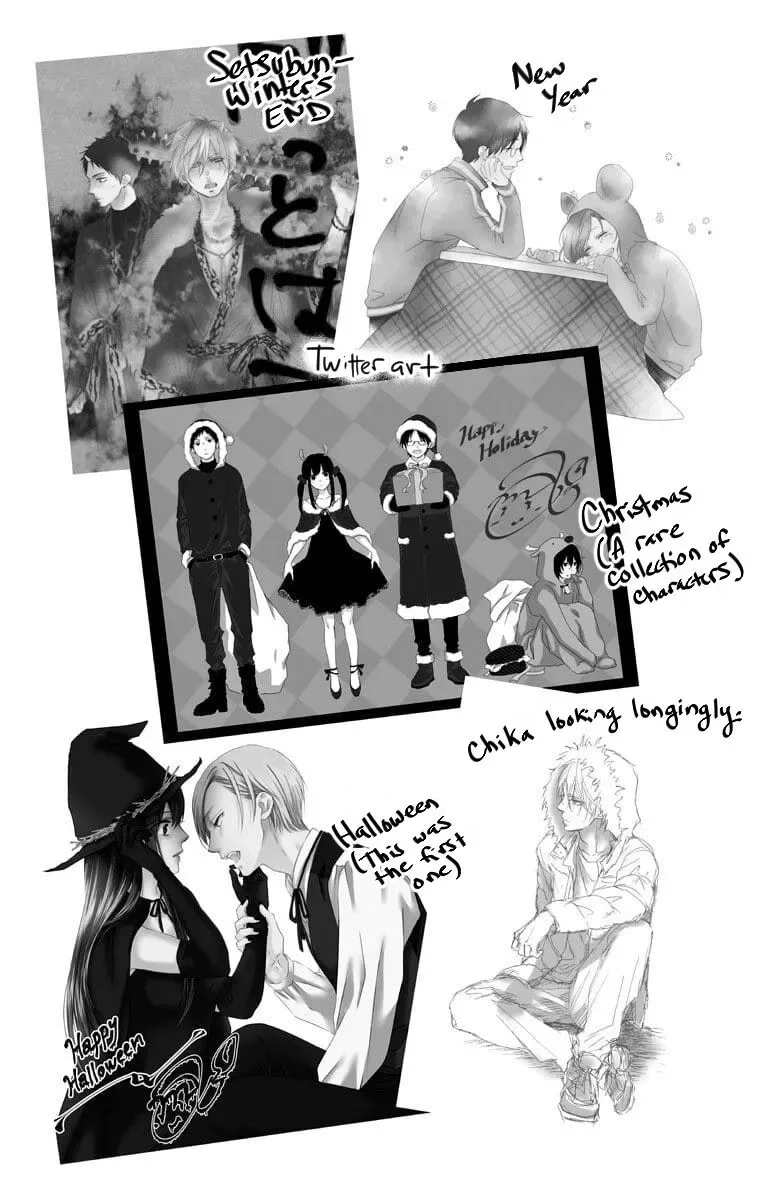 Kono Oto Tomare! Chapter 89.5 page 10