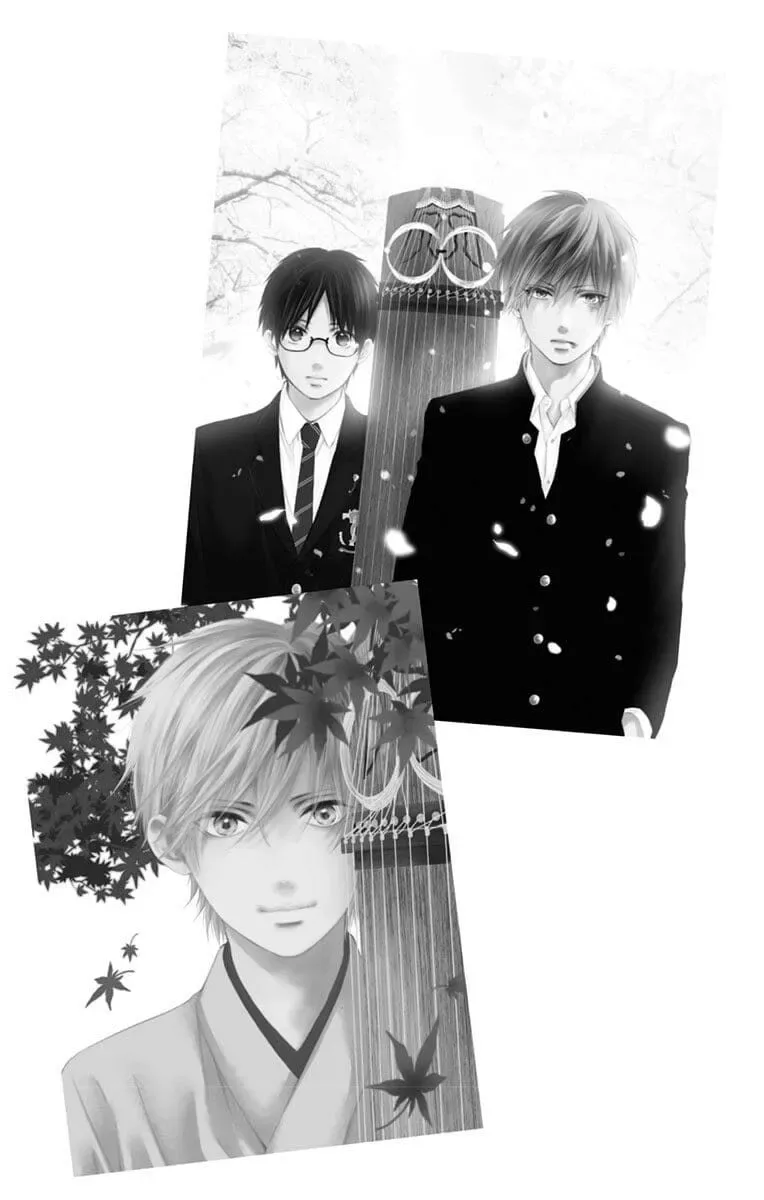 Kono Oto Tomare! Chapter 89.5 page 4