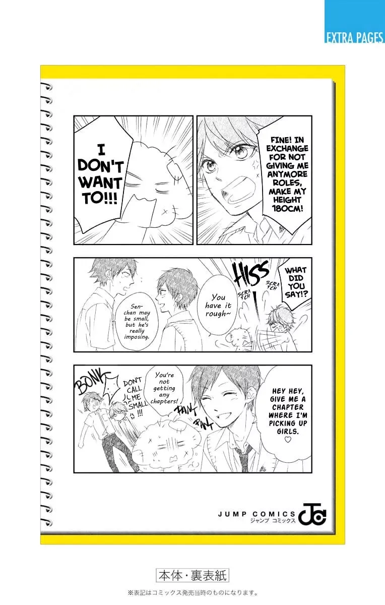 Kono Oto Tomare! Chapter 89.5 page 19