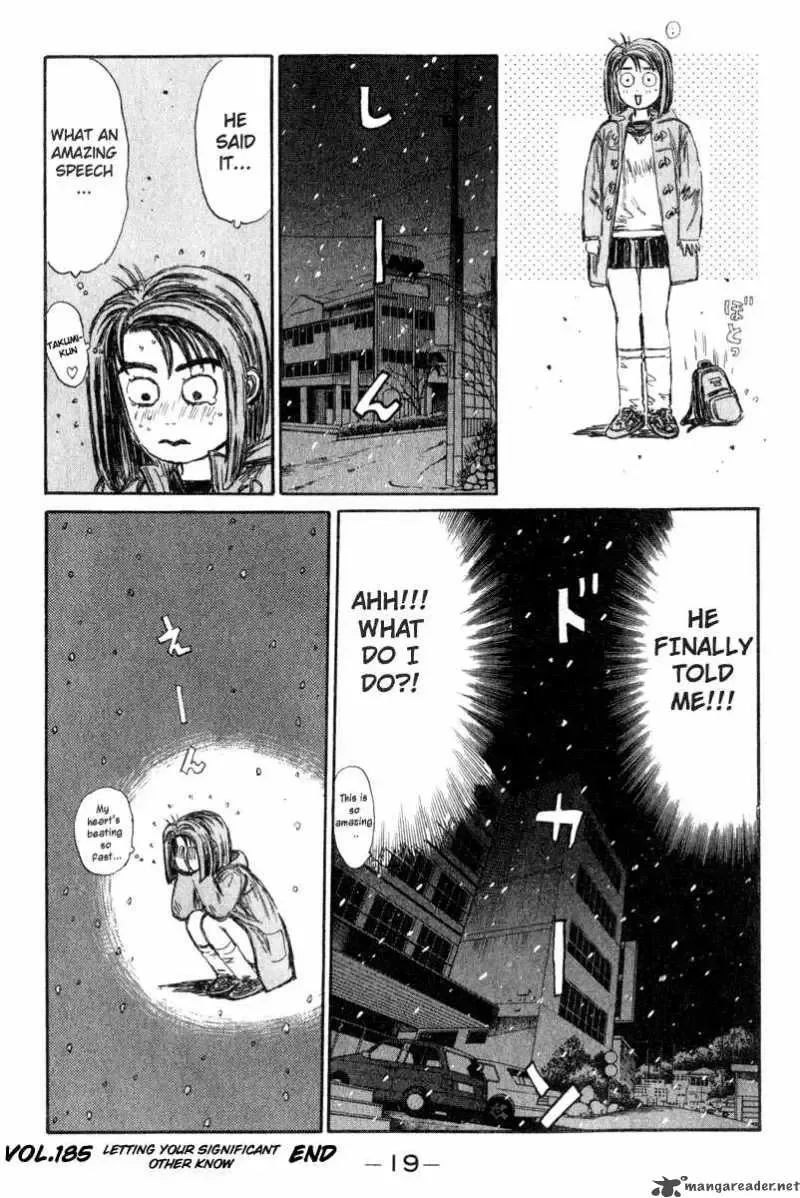 Initial D Chapter 185 page 20