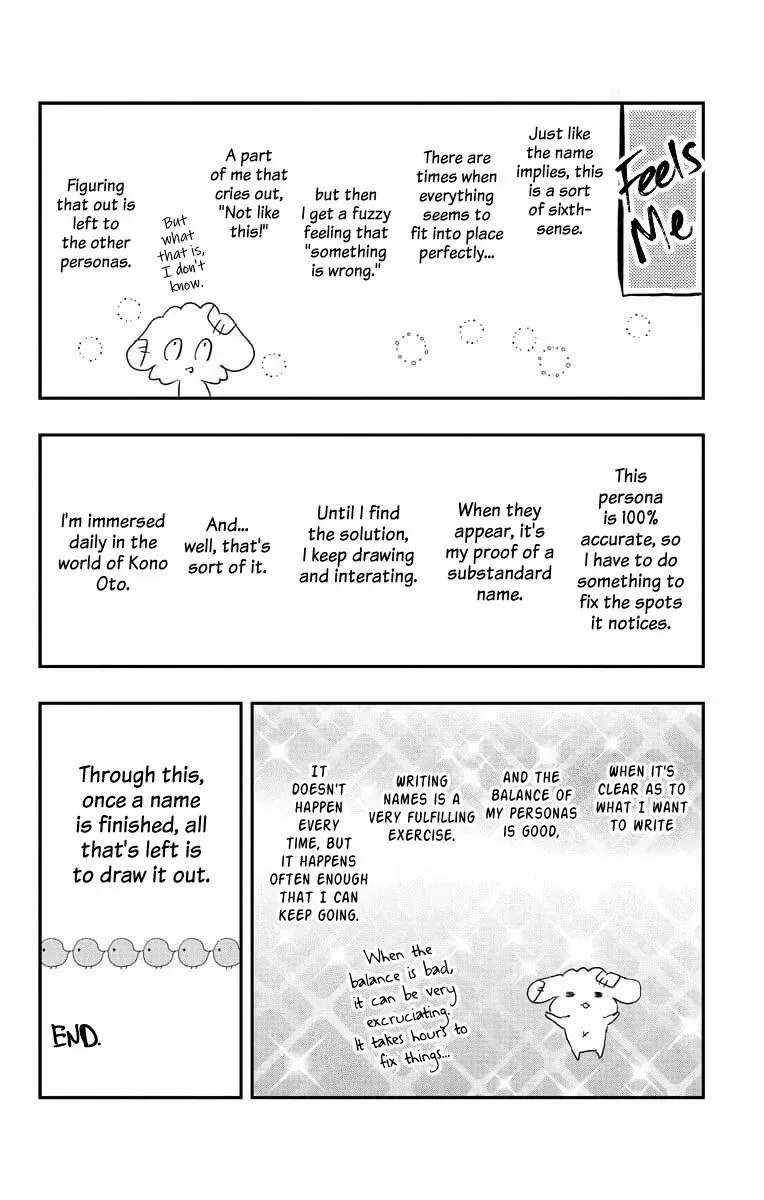 Kono Oto Tomare! Chapter 89.5 page 16
