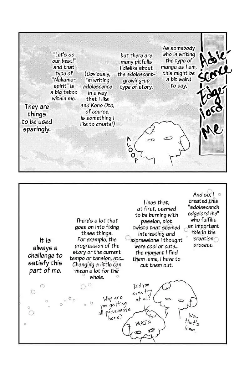 Kono Oto Tomare! Chapter 89.5 page 15