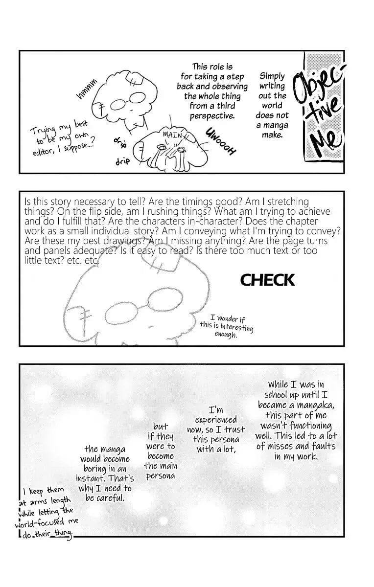 Kono Oto Tomare! Chapter 89.5 page 14