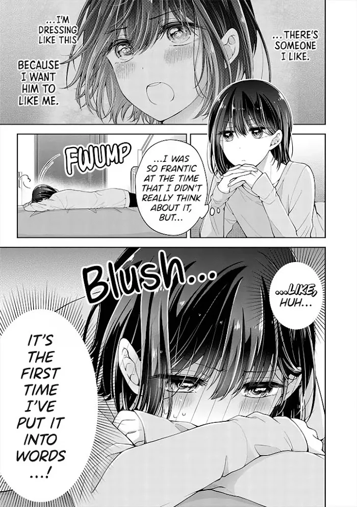 How To Make A "girl" Fall In Love Chapter 16 page 1