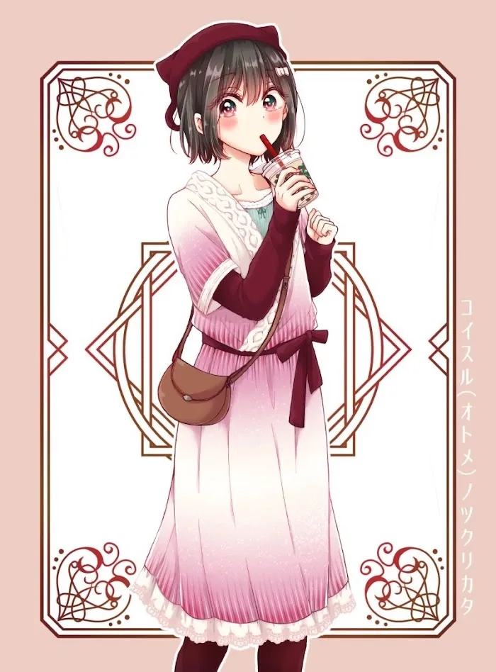 How To Make A "girl" Fall In Love Chapter 16 page 7