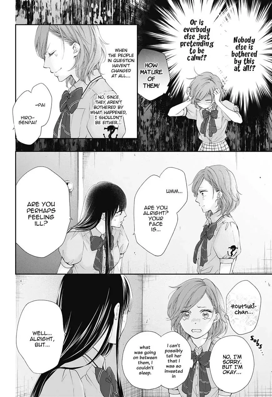 Kono Oto Tomare! Chapter 92 page 10
