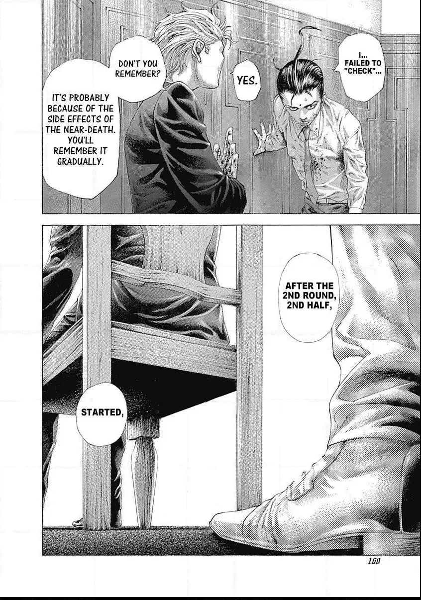 Usogui Chapter 503 page 4