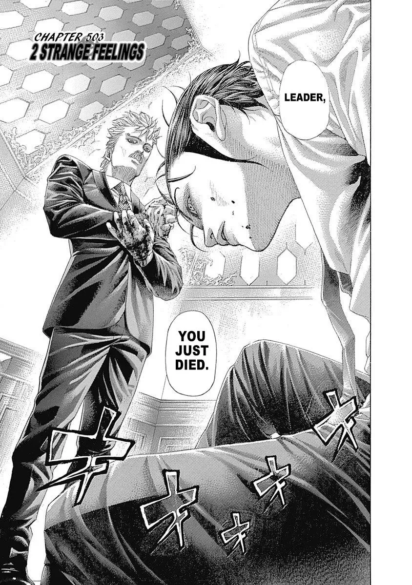 Usogui Chapter 503 page 1