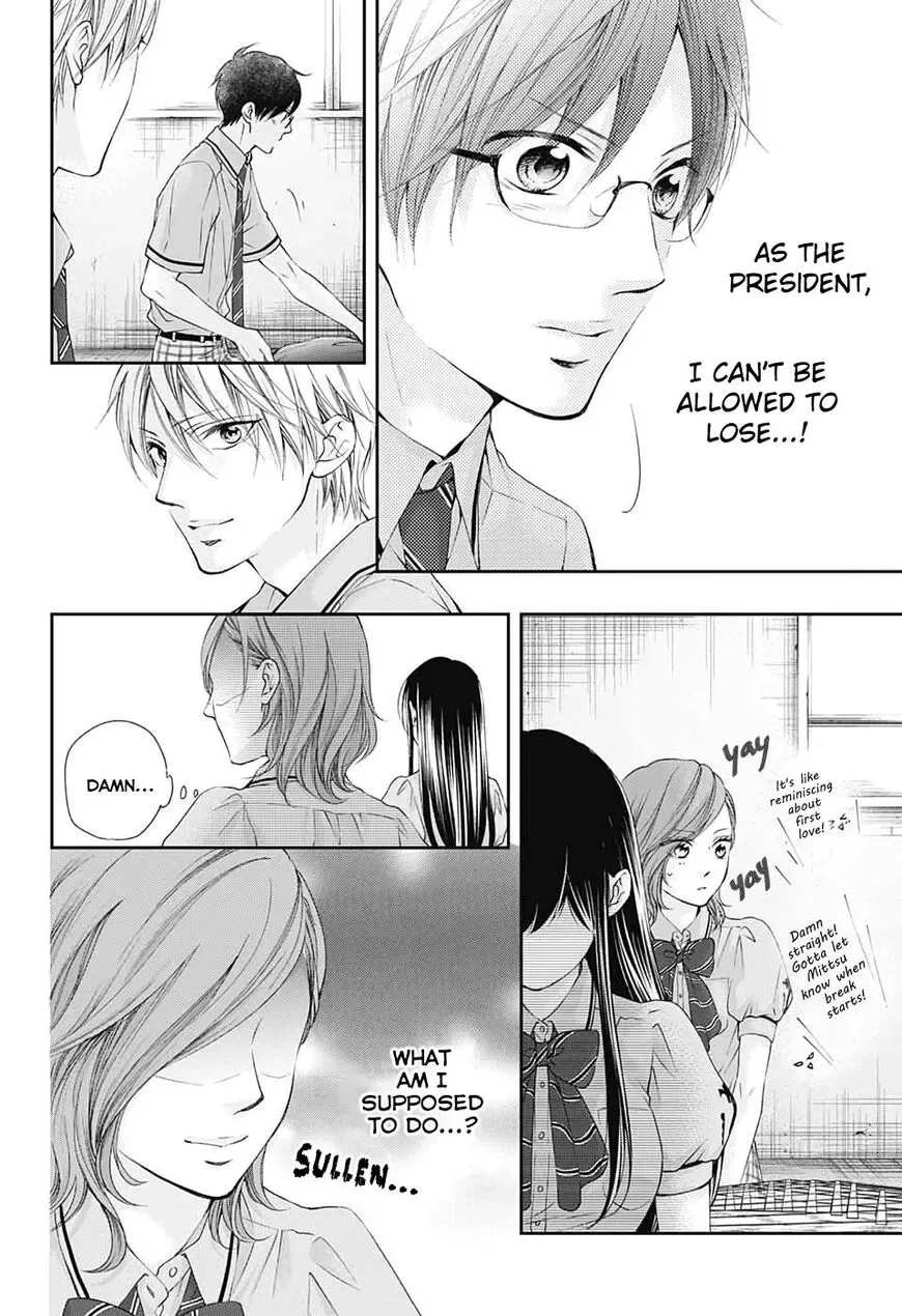 Kono Oto Tomare! Chapter 92 page 8